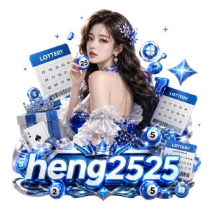 เฮ ง2525เว็บหวยไม่ผ่านเอเย่นต์